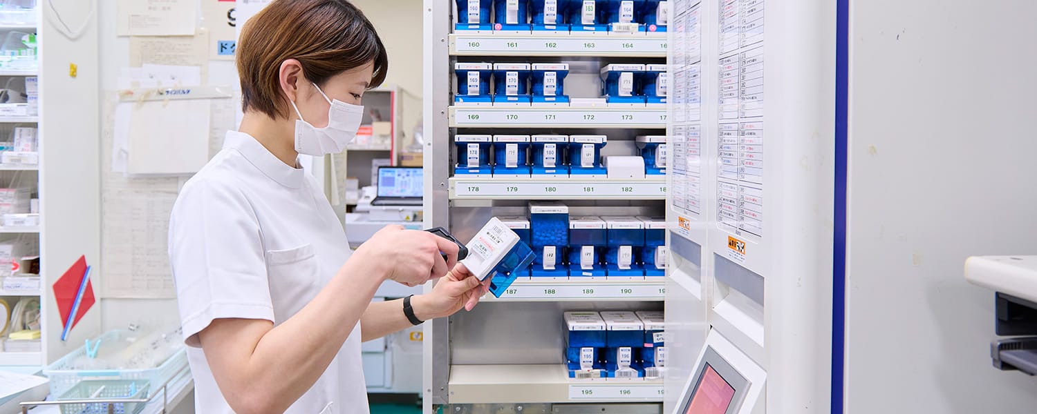 他の治療選択肢